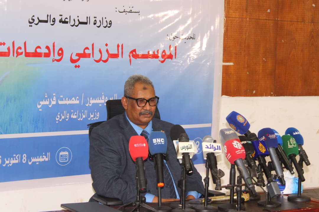Saudi Al Rajhi Group Set to Resume Agricultural Operations in Sudan Following New Agreement